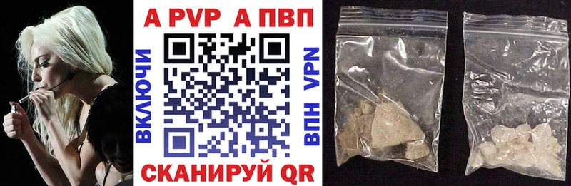 Купить наркотики цена Ленинск-Кузнецкий Гашиш Конопля mega ССЫЛКА Амфетамин Метадон МЕФ Cocaine