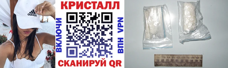 как найти наркотики  Ленинск-Кузнецкий  Амфетамин 97% 