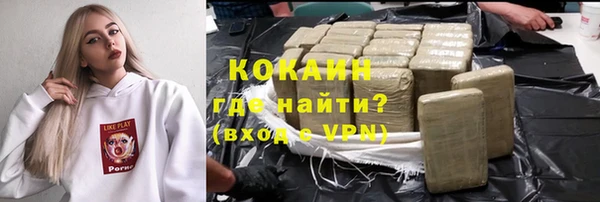mdpv Покровск
