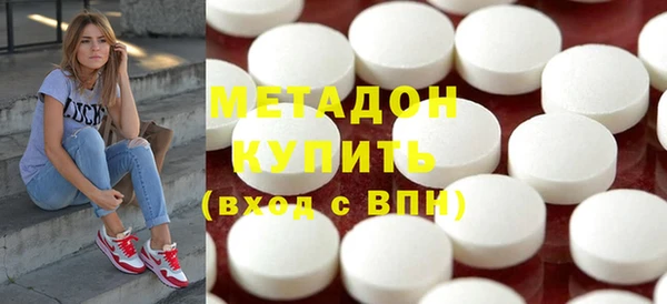 твердый Алексин