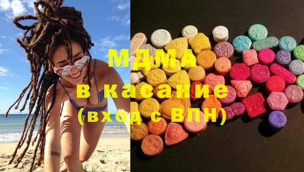 кокаин Алексеевка