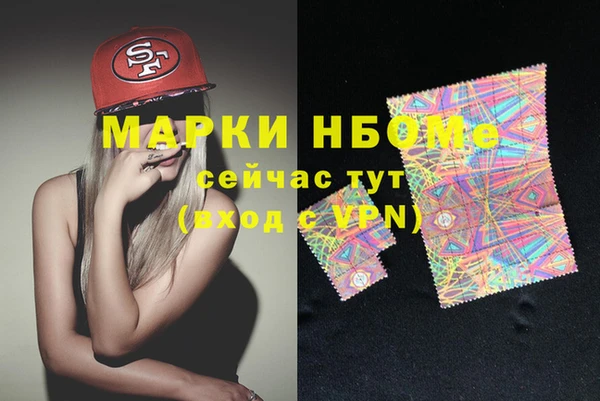 твердый Алексин