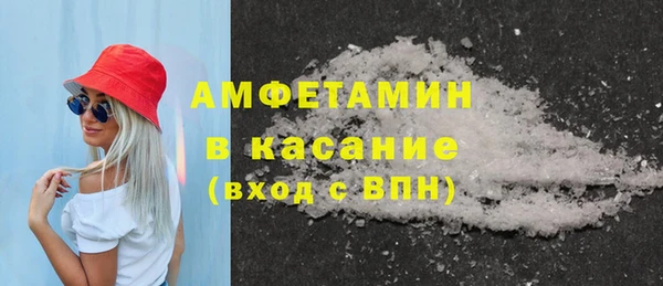а пвп мука Алзамай