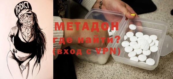 твердый Алексин