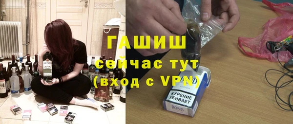 а пвп мука Алзамай