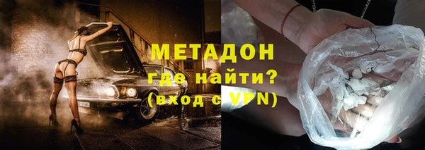 твердый Алексин