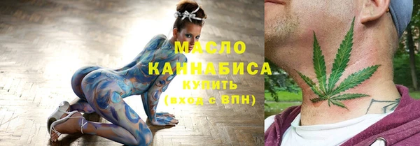кокаин Алексеевка