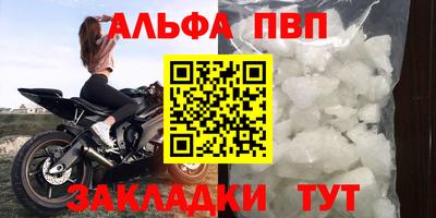 МДМА Ирбит