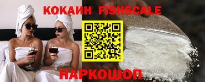 ALPHA-PVP Изобильный