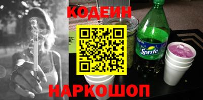 крисы Жуковский