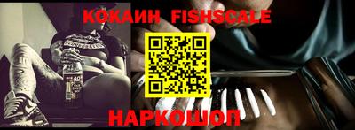 таблы Заводоуковск