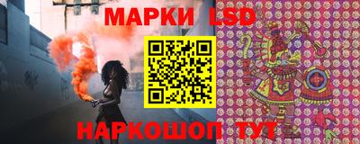 кокаин Ипатово