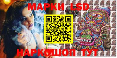 ALPHA-PVP Изобильный