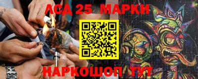 кокаин Ипатово