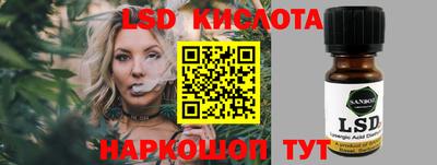 прущая мука Заволжье