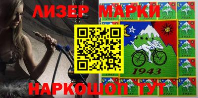 таблы Заводоуковск