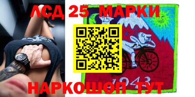 МДМА Ирбит