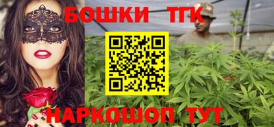 таблы Заводоуковск