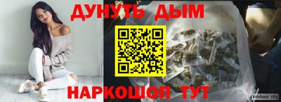 таблы Заводоуковск