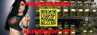 таблы Заводоуковск