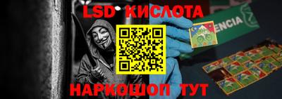крисы Жуковский
