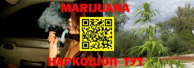 прущая мука Заволжье