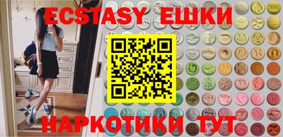 ALPHA-PVP Изобильный