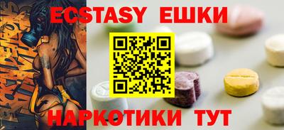 крисы Жуковский