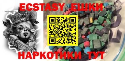 прущая мука Заволжье