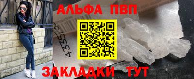 крисы Жуковский