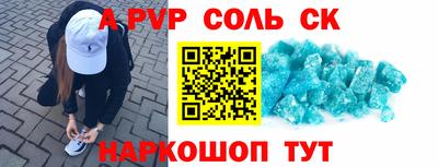 МДМА Ирбит