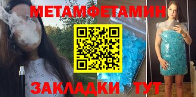 крисы Жуковский