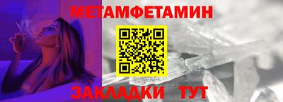 ALPHA-PVP Изобильный