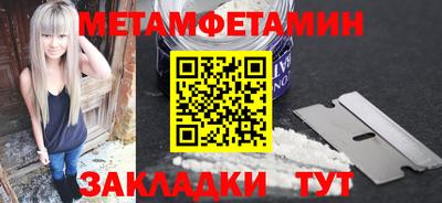 крисы Жуковский