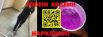 прущая мука Заволжье