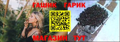 прущая мука Заволжье