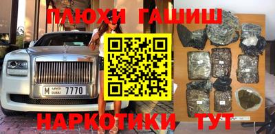 ALPHA-PVP Изобильный