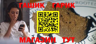 ALPHA-PVP Изобильный