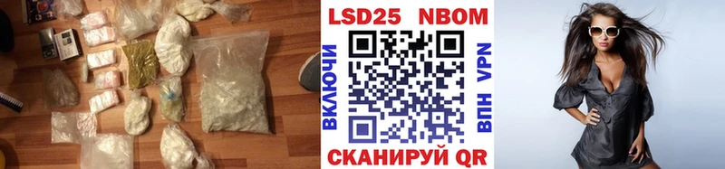 Лсд 25 экстази ecstasy  Ленинск-Кузнецкий 