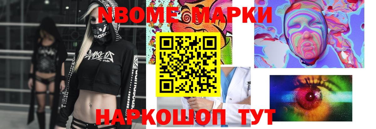 ЛСД экстази ecstasy  Вход с VPN  LSD-25 экстази ecstasy  Ленинск-Кузнецкий 