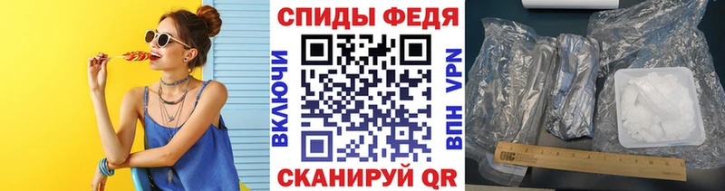 Первитин Methamphetamine  даркнет сайт  Ленинск-Кузнецкий 