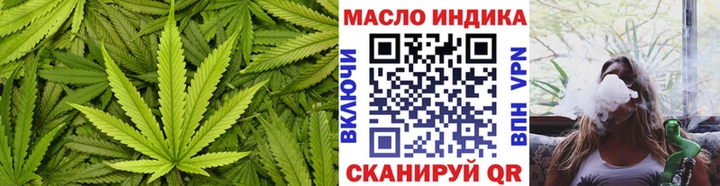 Дистиллят ТГК Wax  darknet наркотические препараты  Ленинск-Кузнецкий 